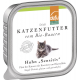 Bio Katzen-Alleinfutter Paté Huhn 100g